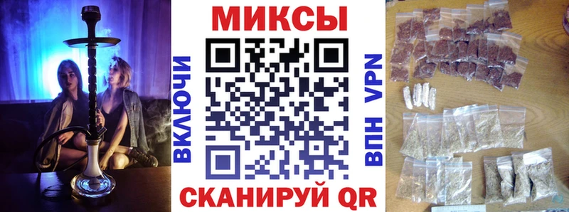 Бутират BDO ОМГ ОМГ сайт Адыгейск