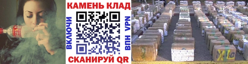 ГАШИШ ice o lator  Адыгейск 