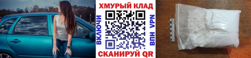 сколько стоит  Адыгейск  Героин Heroin 
