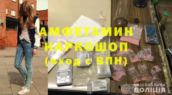 гашиш Абдулино