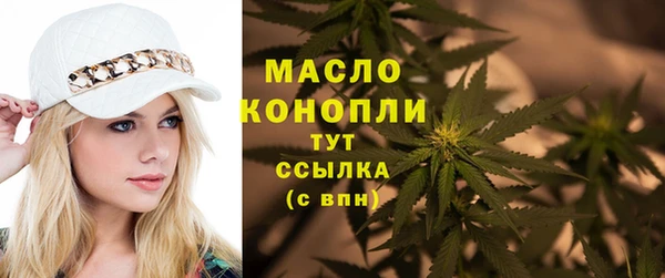 Альфа ПВП Рославль