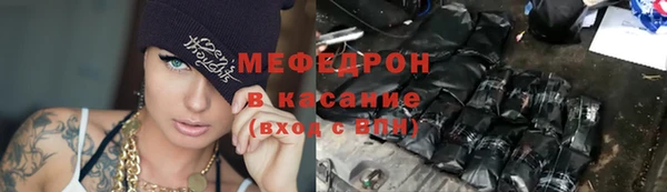 гашиш Абдулино