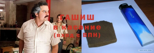 круглые Абинск