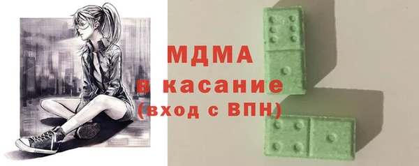 мескалин Алзамай