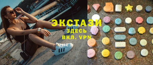 гашиш Абдулино