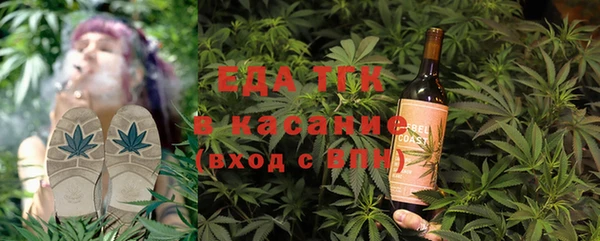 mdma Россошь